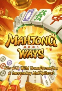 MAHJONG by naruto888