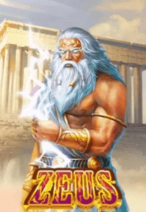 ZEUS by naruto888